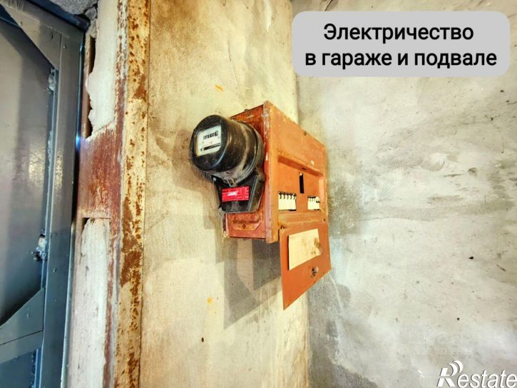 Гараж/парковка гаражный кооператив Монтажник-2