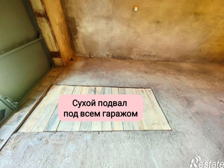 Гараж/парковка гаражный кооператив Монтажник-2