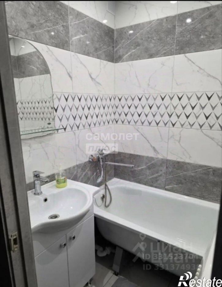 3-комн квартира Геологическая улица, 2А,  д. 2А