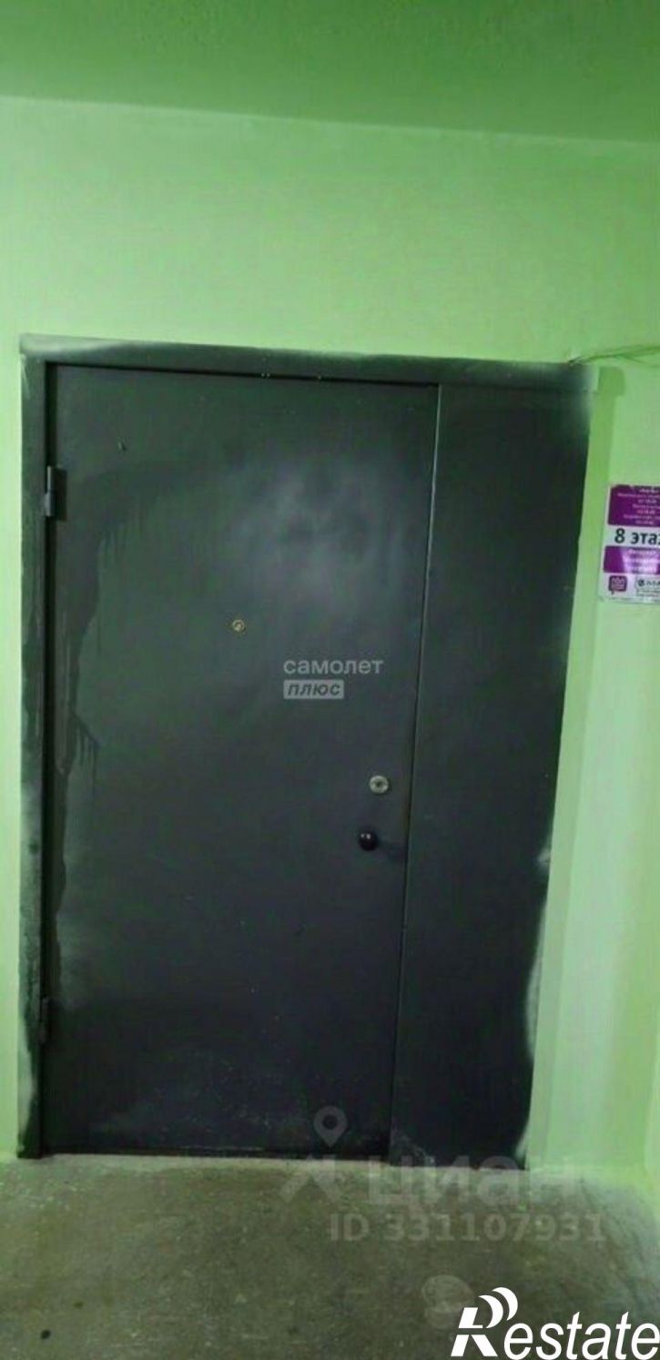 2-комн квартира ул Бунина, 24,  д. 24