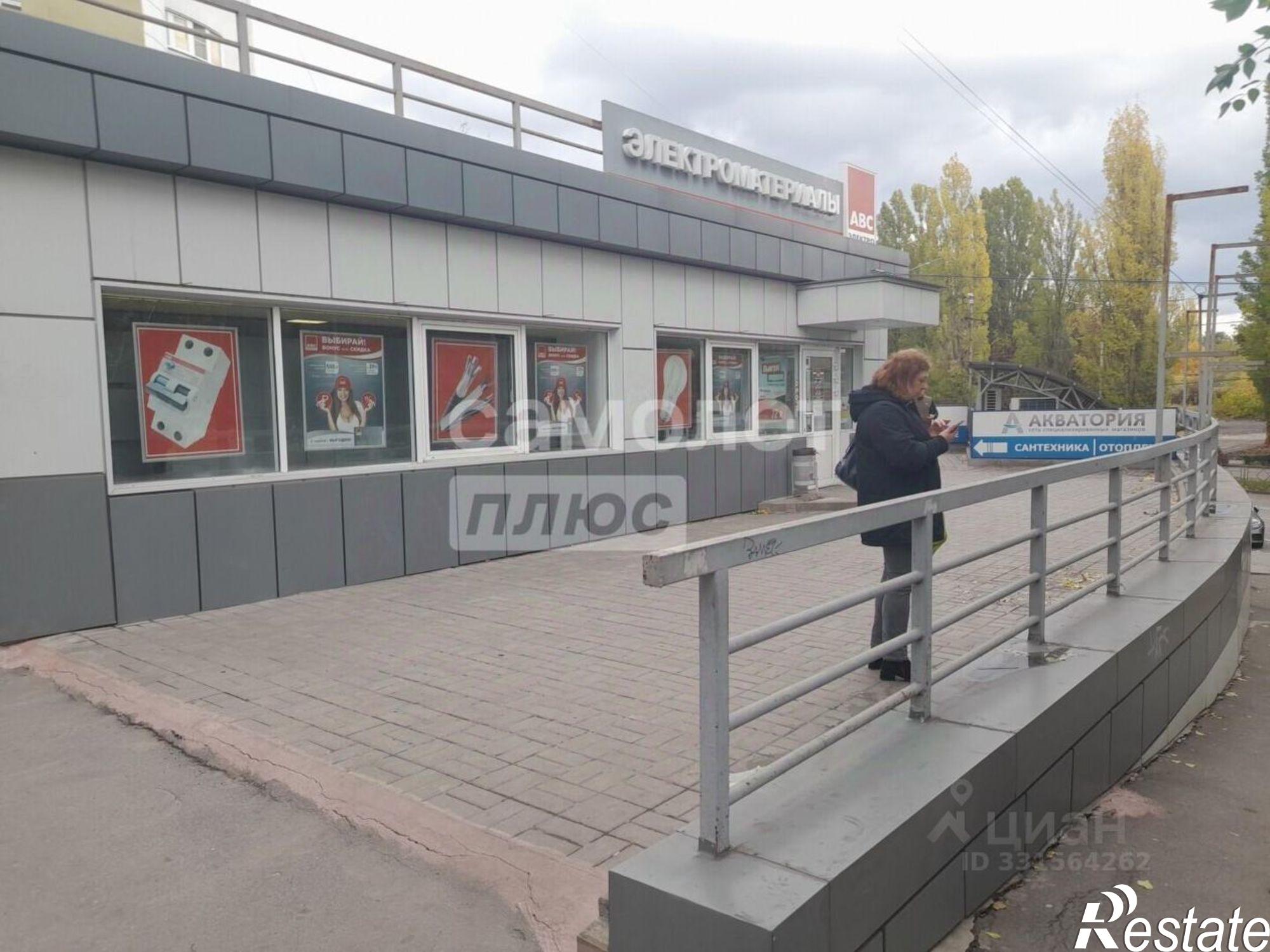 Сдать торговое помещение за 200 016 рублей на ул Космонавтов, 92