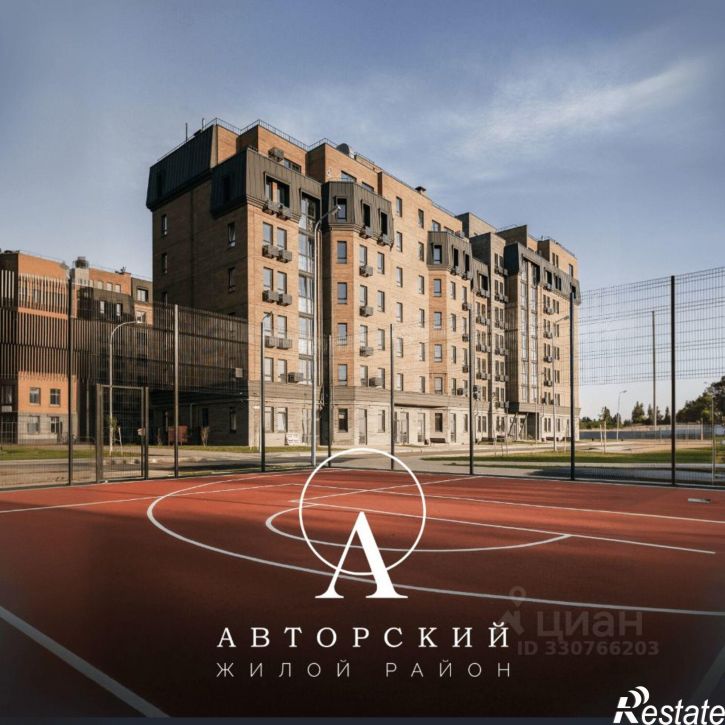 3-комн квартира в новом доме улица Железнякова, 12,  д. 12