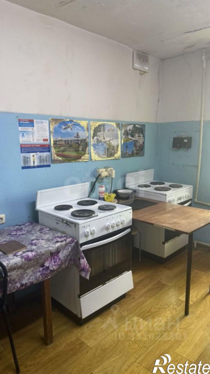 Комната ул 50 лет НЛМК, 15,  д. 15
