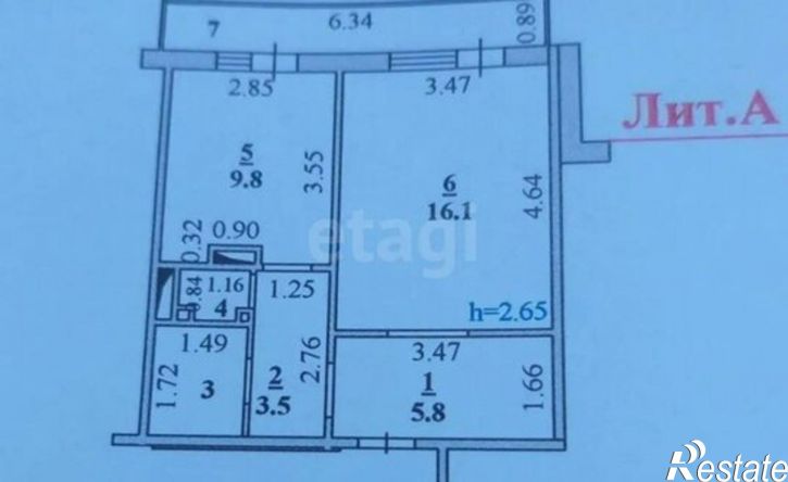 1-комн квартира улица Леонтия Кривенкова, 35,  д. 35
