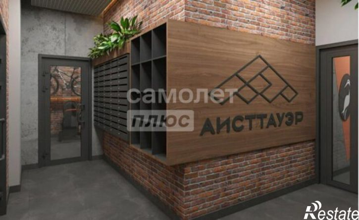 3-комн квартира улица Нестерова, 9,  д. 9