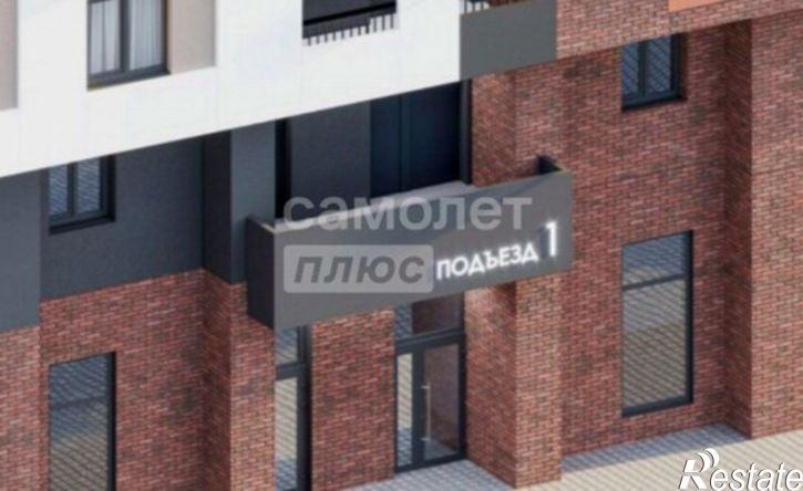 3-комн квартира улица Нестерова, 9,  д. 9