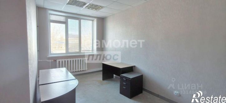 Офис Липецк г., Левобережный