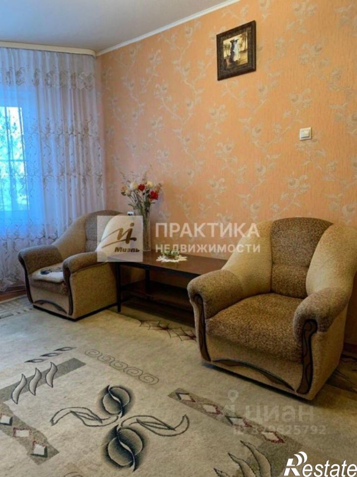 2-комн квартира мкр 9-й, 7,  д. 7