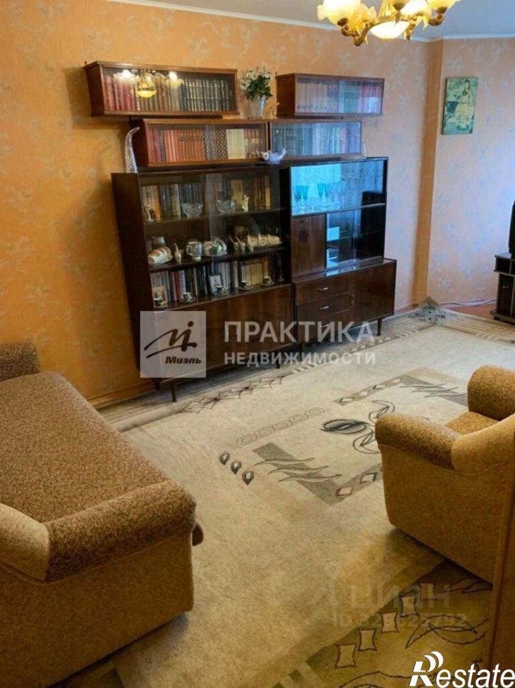2-комн квартира мкр 9-й, 7,  д. 7