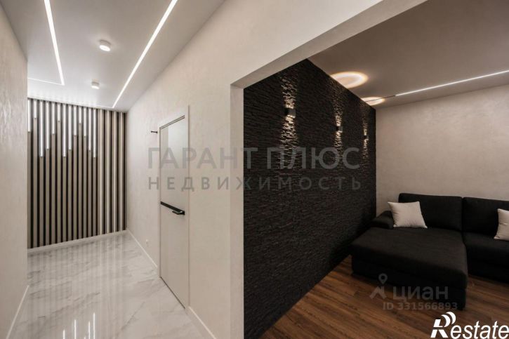 2-комн квартира улица Балмочных, 26,  д. 26