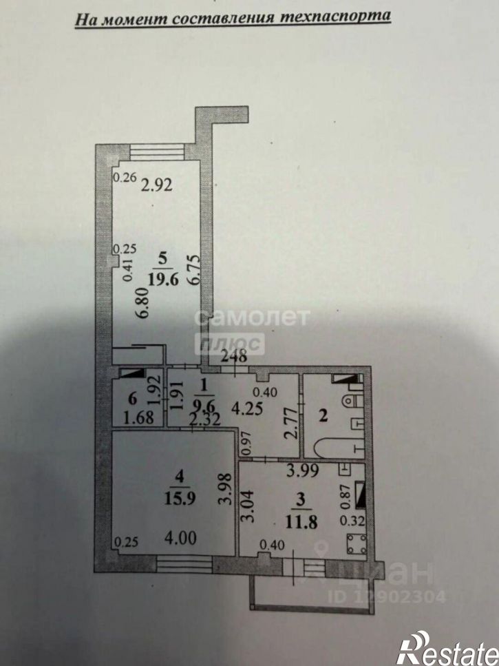 2-комн квартира улица Леонтия Кривенкова, 35,  д. 35