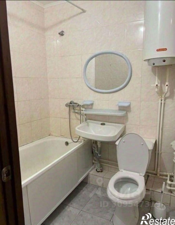 1-комн квартира ул Катукова, 35,  д. 35