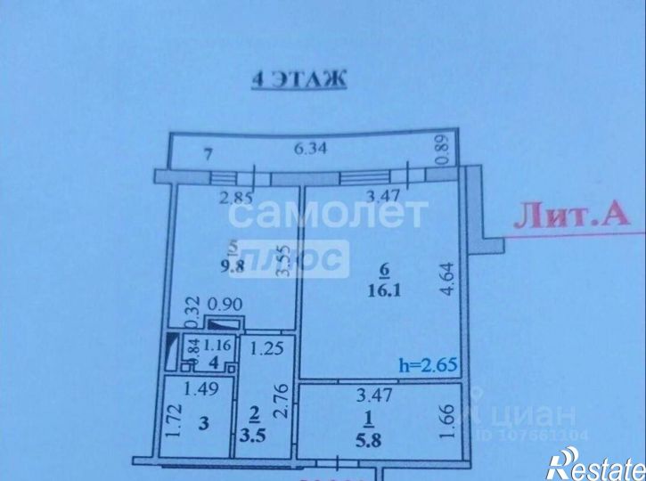 1-комн квартира ул Леонтия Кривенкова, 35,  д. 35