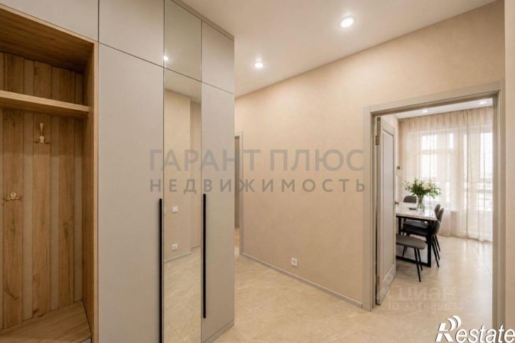 3-комн квартира ул Крайняя, 4,  д. 4