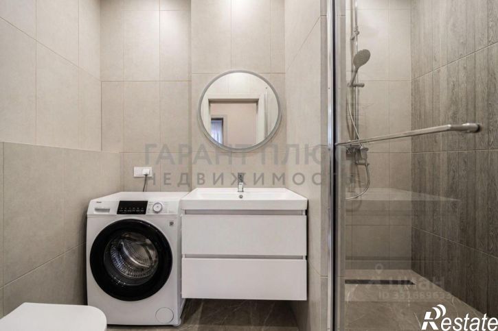 3-комн квартира ул Крайняя, 4,  д. 4