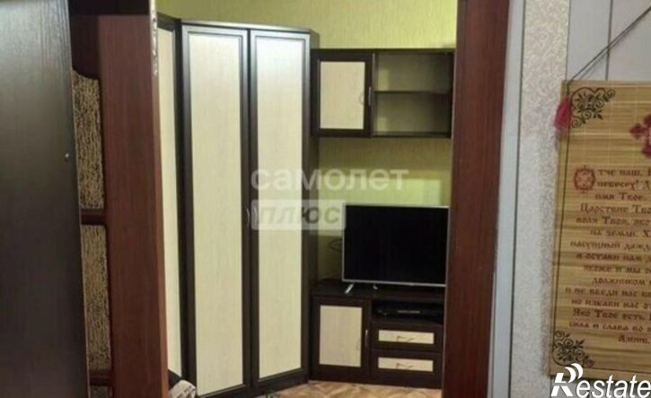 1-комн квартира ул Ильича, 36а,  д. 36а