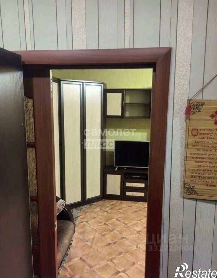 1-комн квартира ул Ильича, 36а,  д. 36а