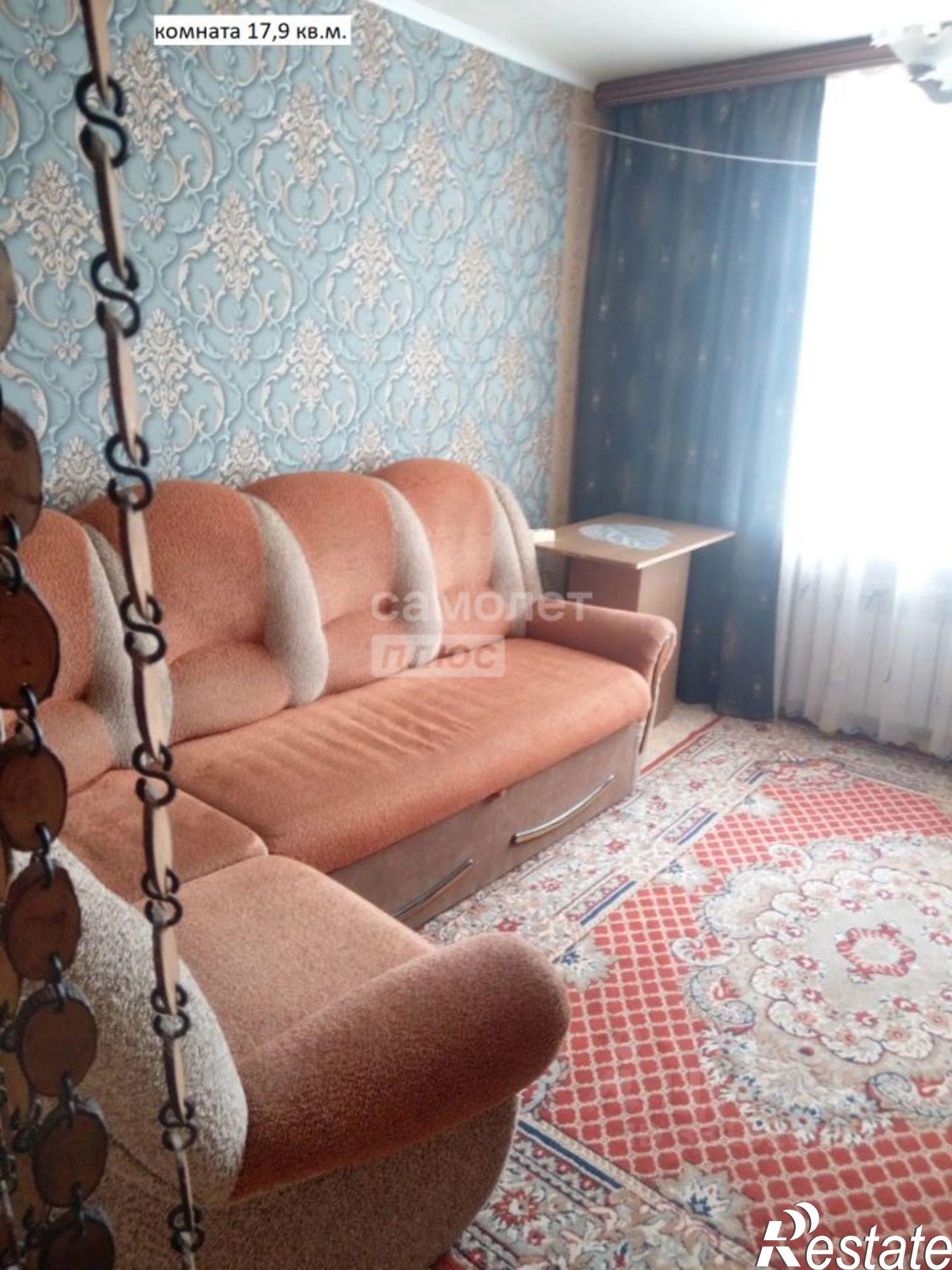 Купить комнату за 1 400 000 рублей на мкр 9-й, 45