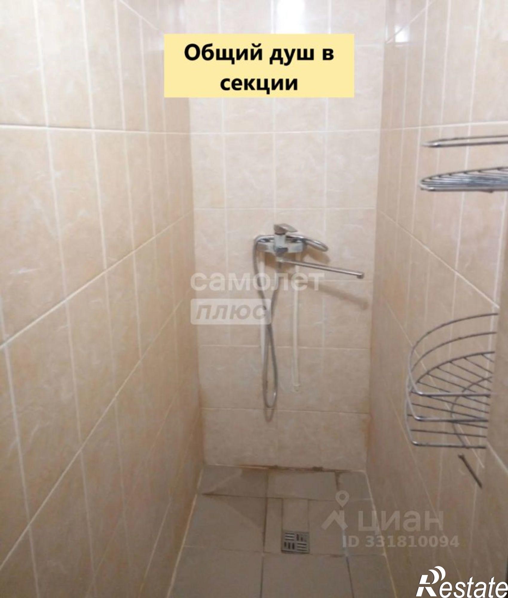 Купить комнату за 1 400 000 рублей на мкр 9-й, 45
