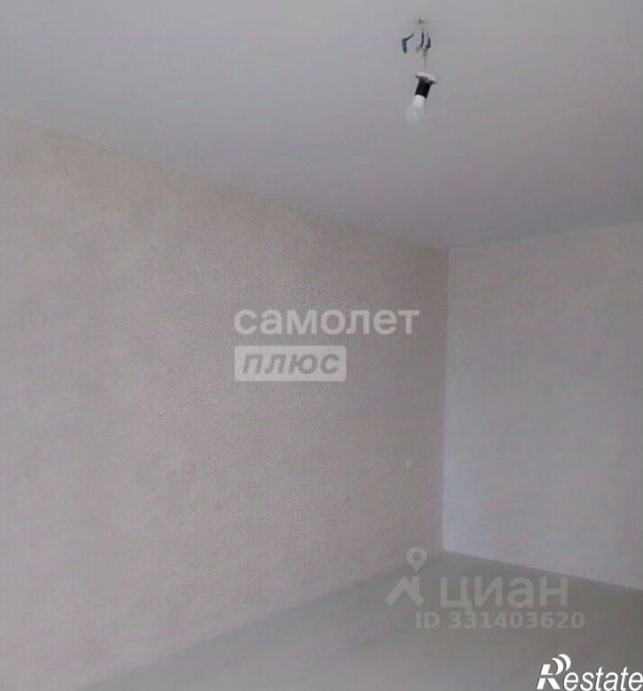 1-комн квартира ул им. Генерала Меркулова, 43,  д. 43