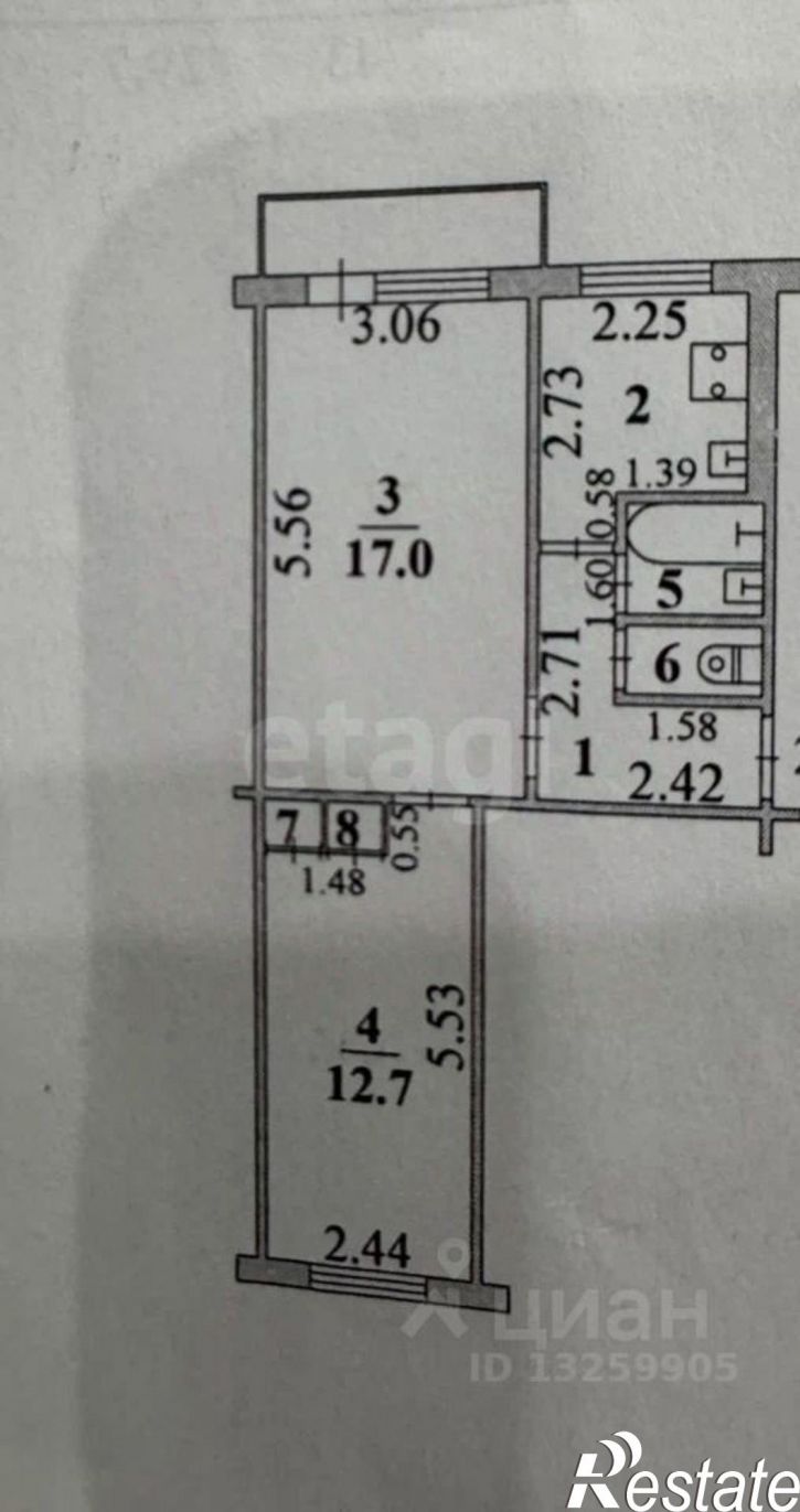 2-комн квартира ул Юбилейная, 7,  д. 7
