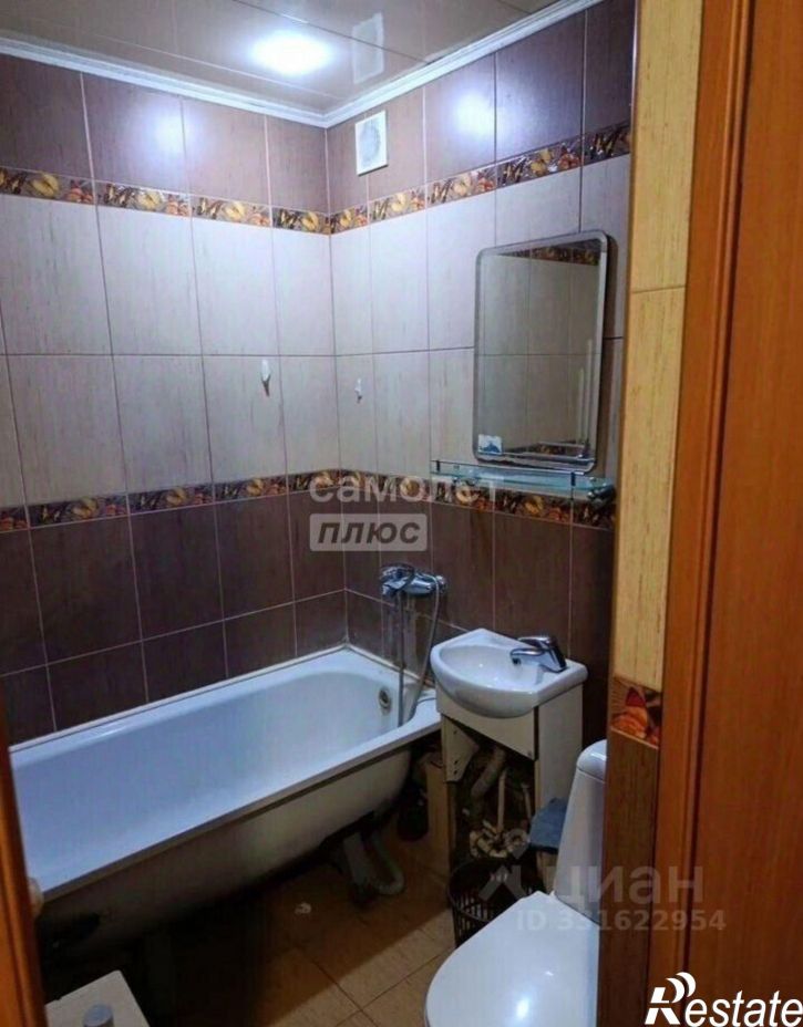 2-комн квартира Липецк г., Октябрьский, Крайняя ул.
