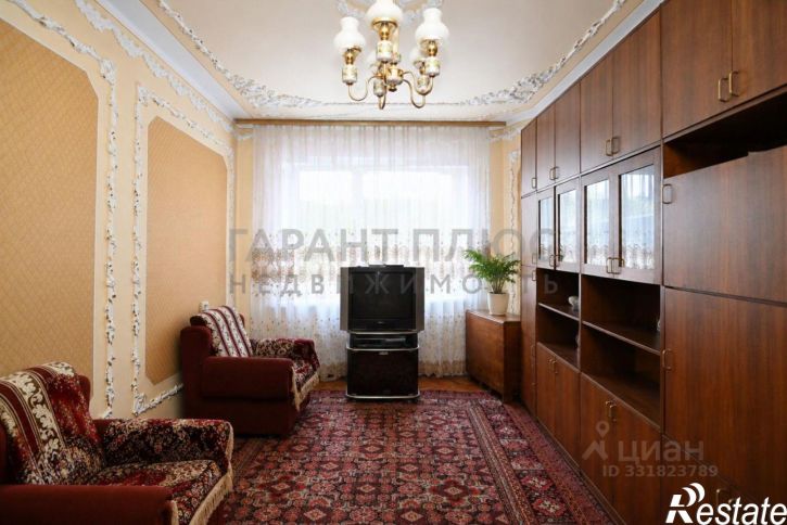 3-комн квартира ул им. Генерала Меркулова, 18,  д. 18