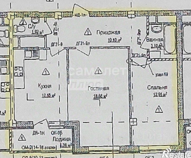 2-комн квартира ул Коцаря С.Л., 9/2,  д. 9/2