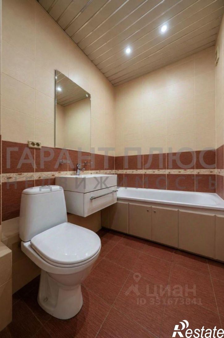 1-комн квартира ул Фрунзе, 43,  д. 43