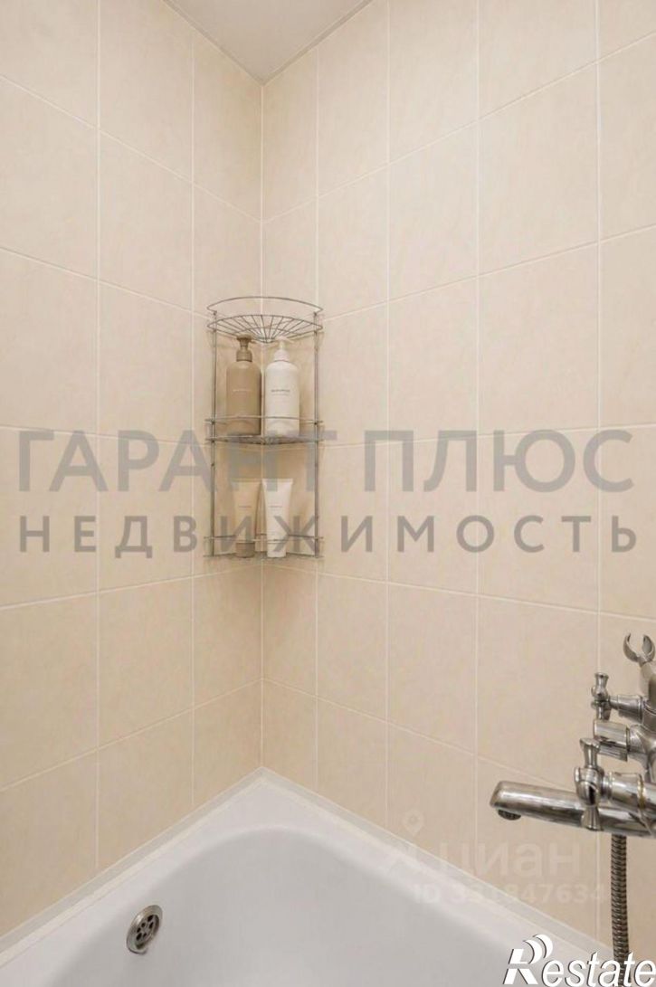 1-комн квартира ул Космонавтов, 70/2,  д. 70/2