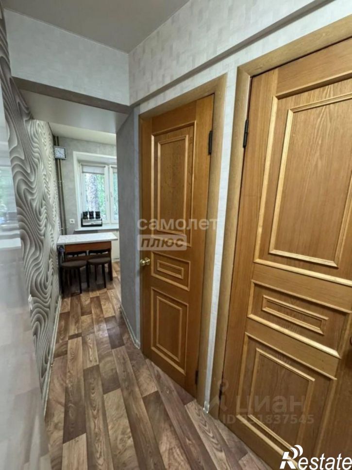 3-комн квартира ул Механизаторов, 5,  д. 5