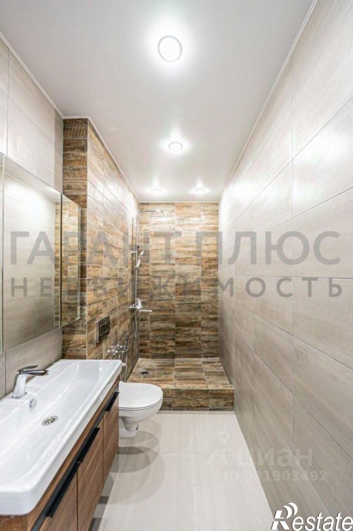 1-комн квартира ул Котовского, 46,  д. 46