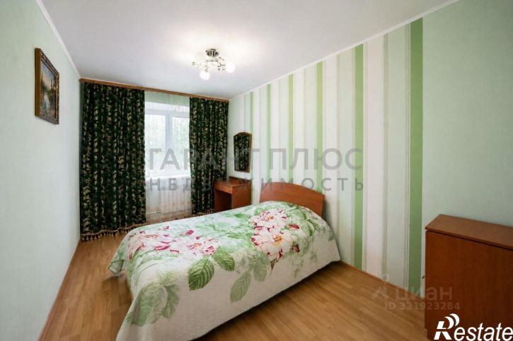 2-комн квартира ул Коммунистическая, 18а,  д. 18а
