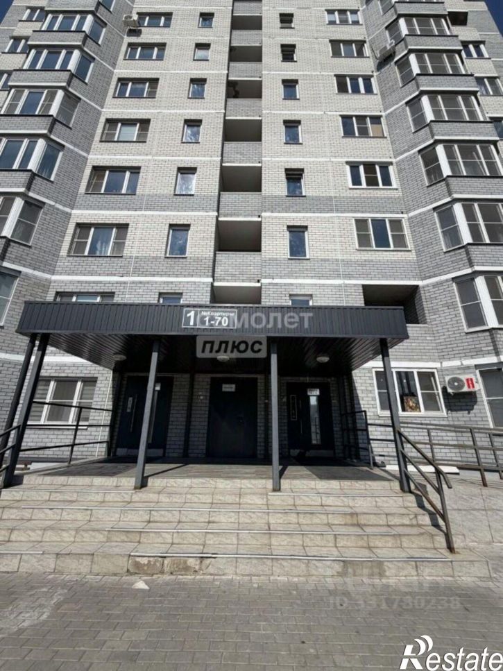 1-комн квартира ул Володи Бачурина, 8,  д. 8