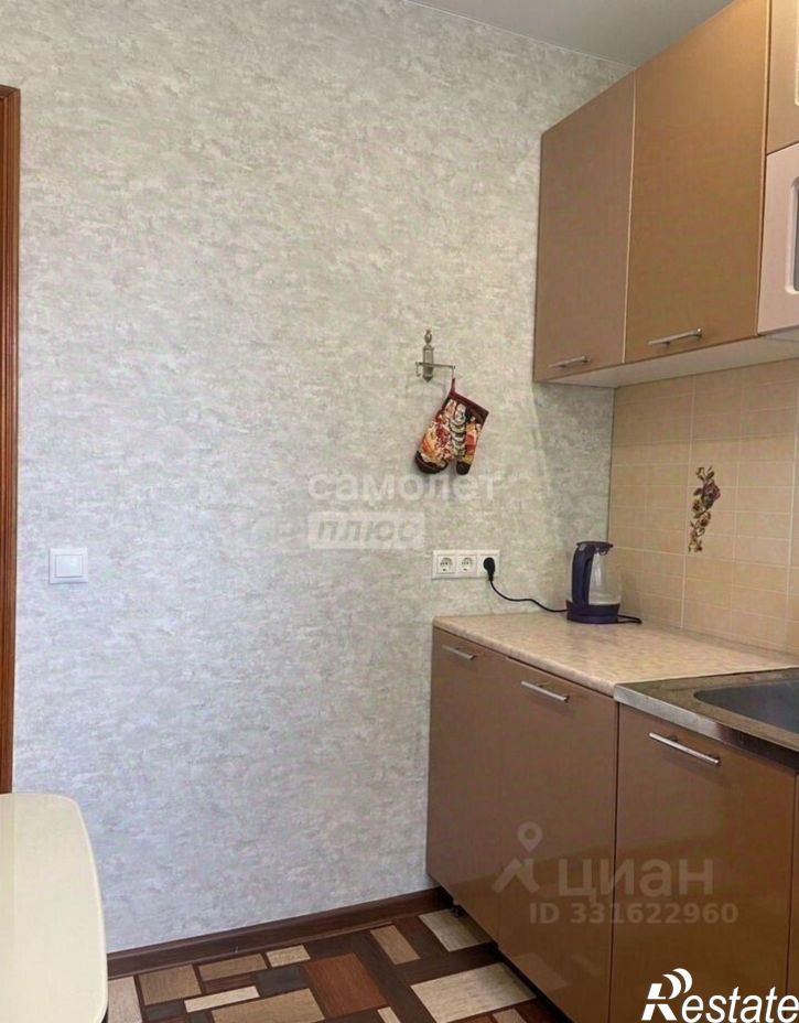 1-комн квартира ул Интернациональная, 42,  д. 42