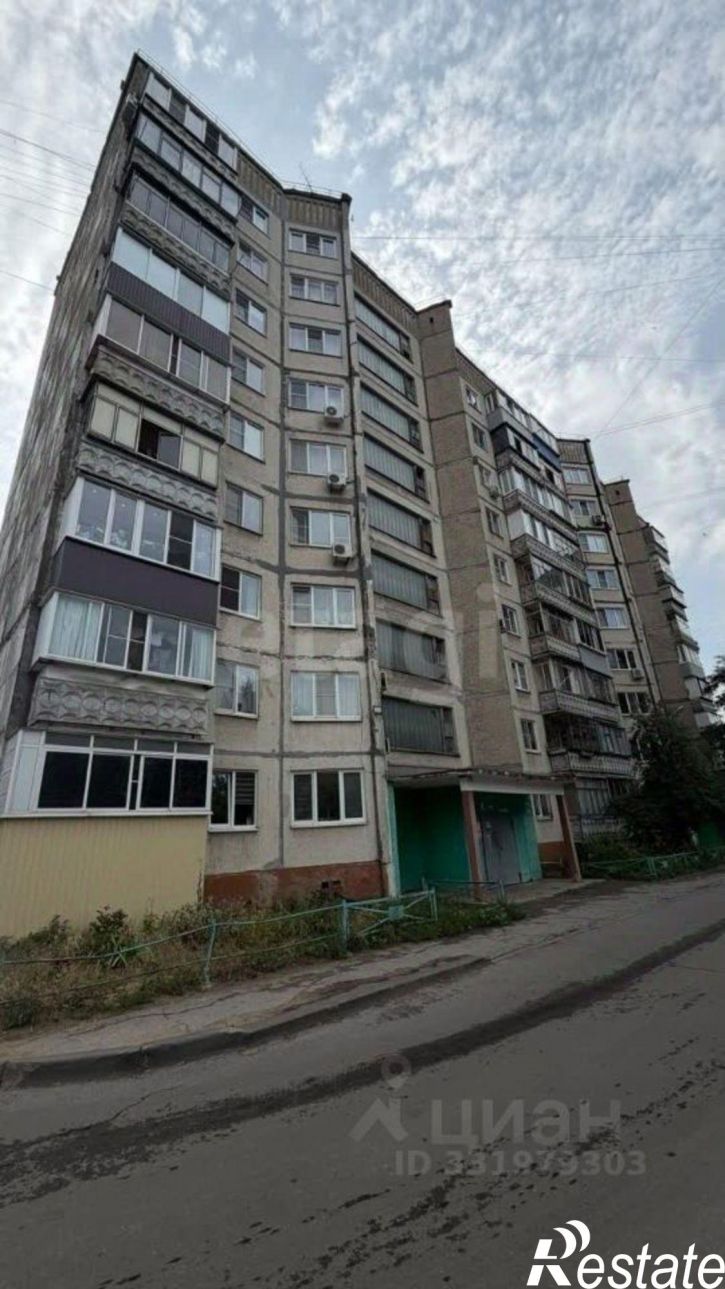 2-комн квартира ул Им. Мичурина, 34,  д. 34