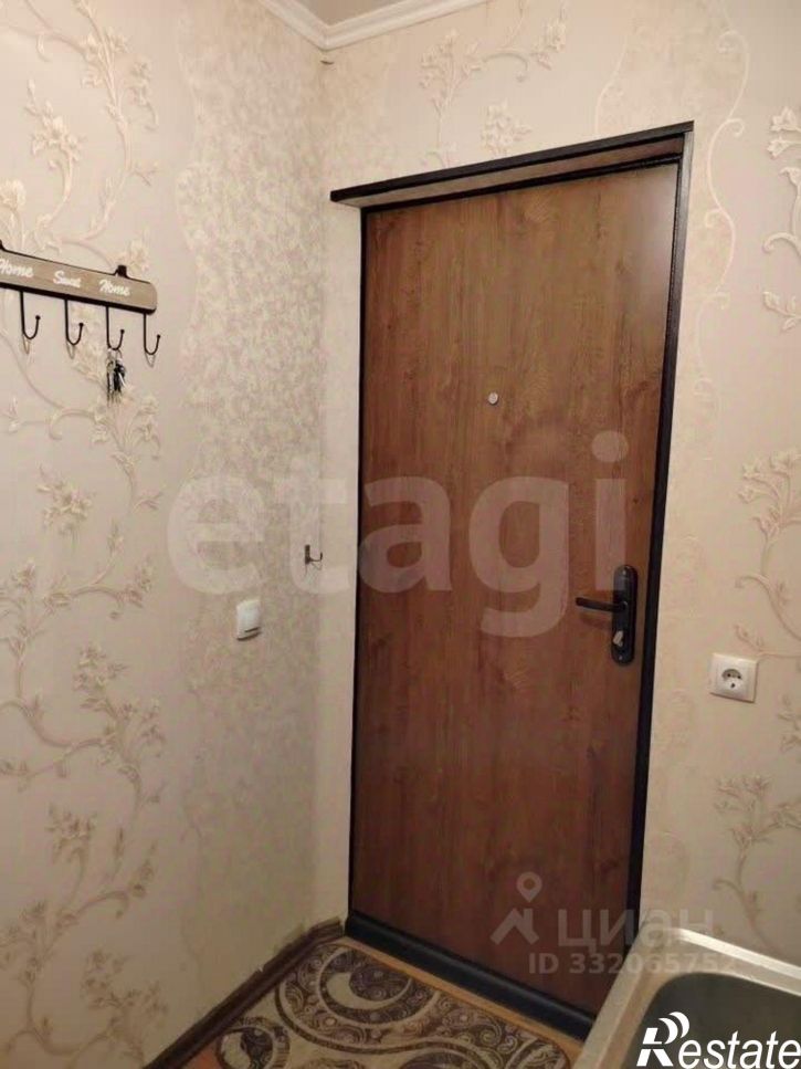 1-комн квартира ул Космонавтов, 88,  д. 88