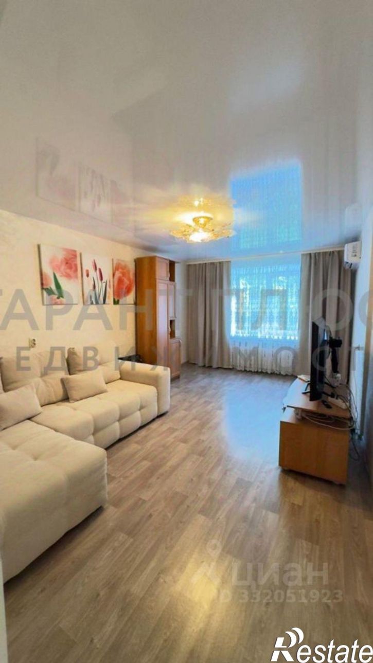 1-комн квартира ул Катукова, 12,  д. 12
