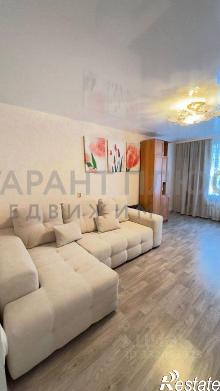 1-комн квартира ул Катукова, 12,  д. 12