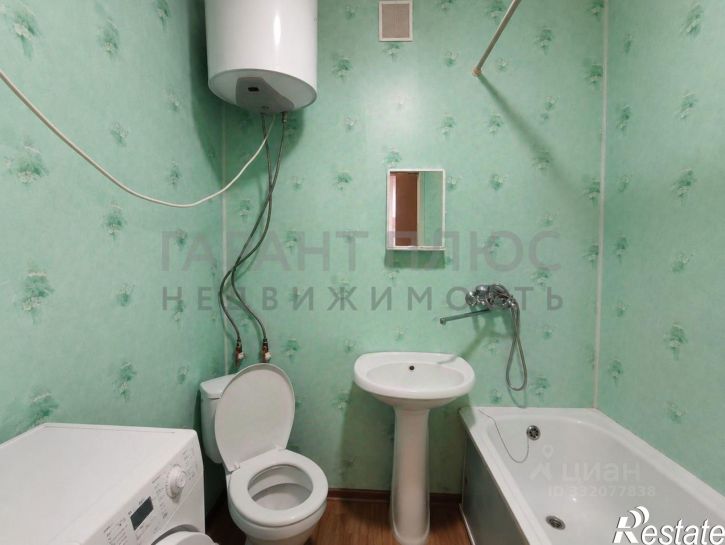 1-комн квартира ул Радиаторная, 5,  д. 5