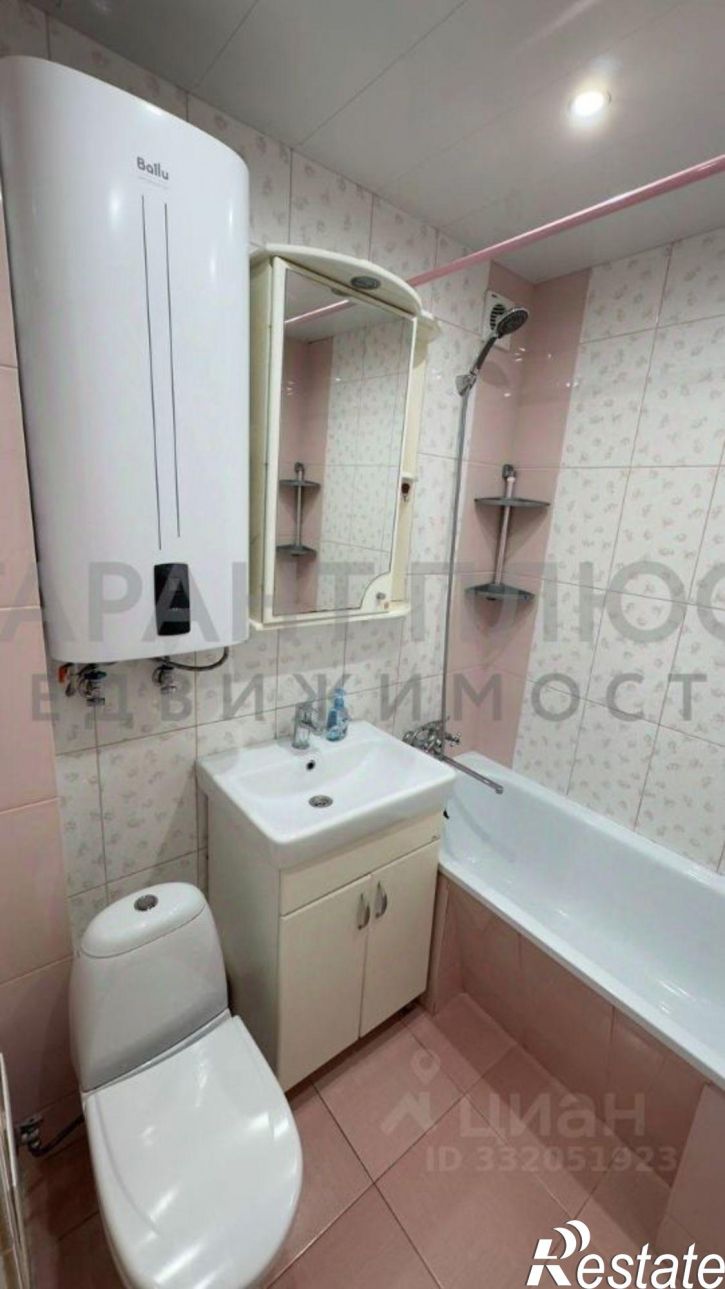 1-комн квартира ул Катукова, 12,  д. 12
