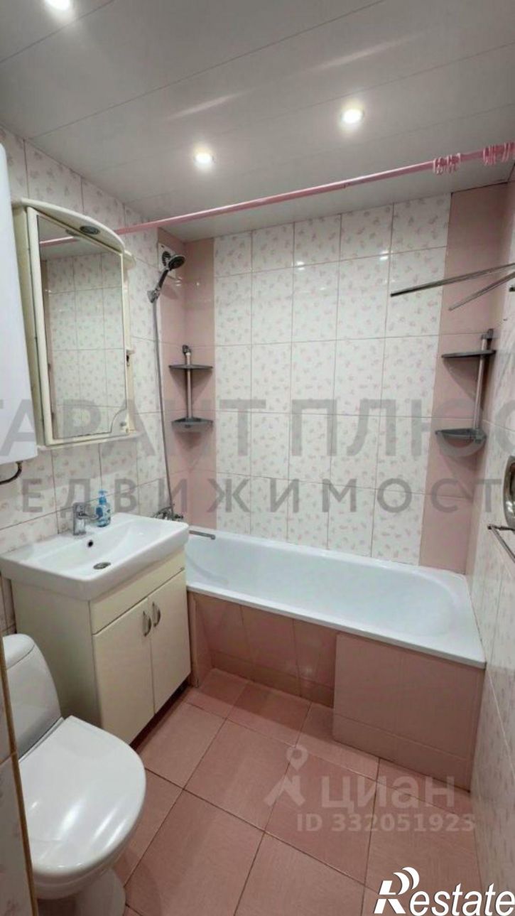 1-комн квартира ул Катукова, 12,  д. 12