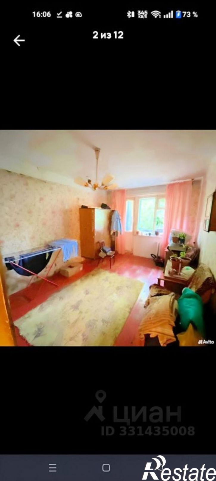 2-комн квартира ул Филипченко, 4/4,  д. 4/4