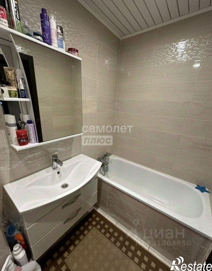 1-комн квартира ул Ушинского, 17,  д. 17