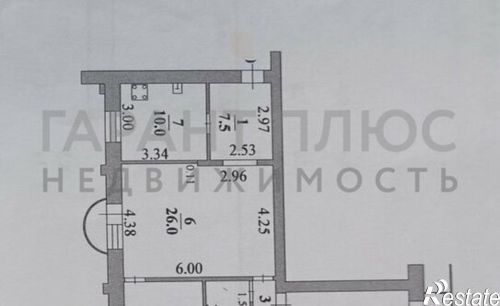 3-комн квартира ул Коммунальная, 12,  д. 12