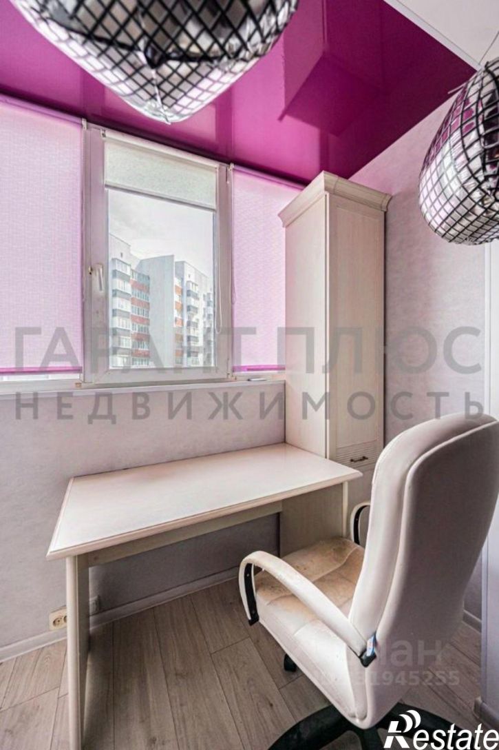 3-комн квартира ул Теперика, 2,  д. 2