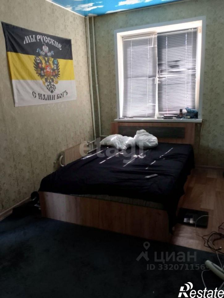 3-комн квартира ул Водопьянова, 31,  д. 31