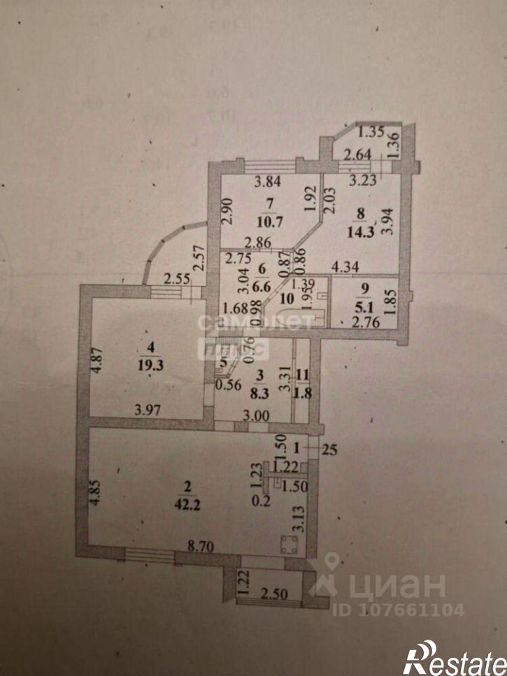 3-комн квартира ул Гагарина, 137,  д. 137