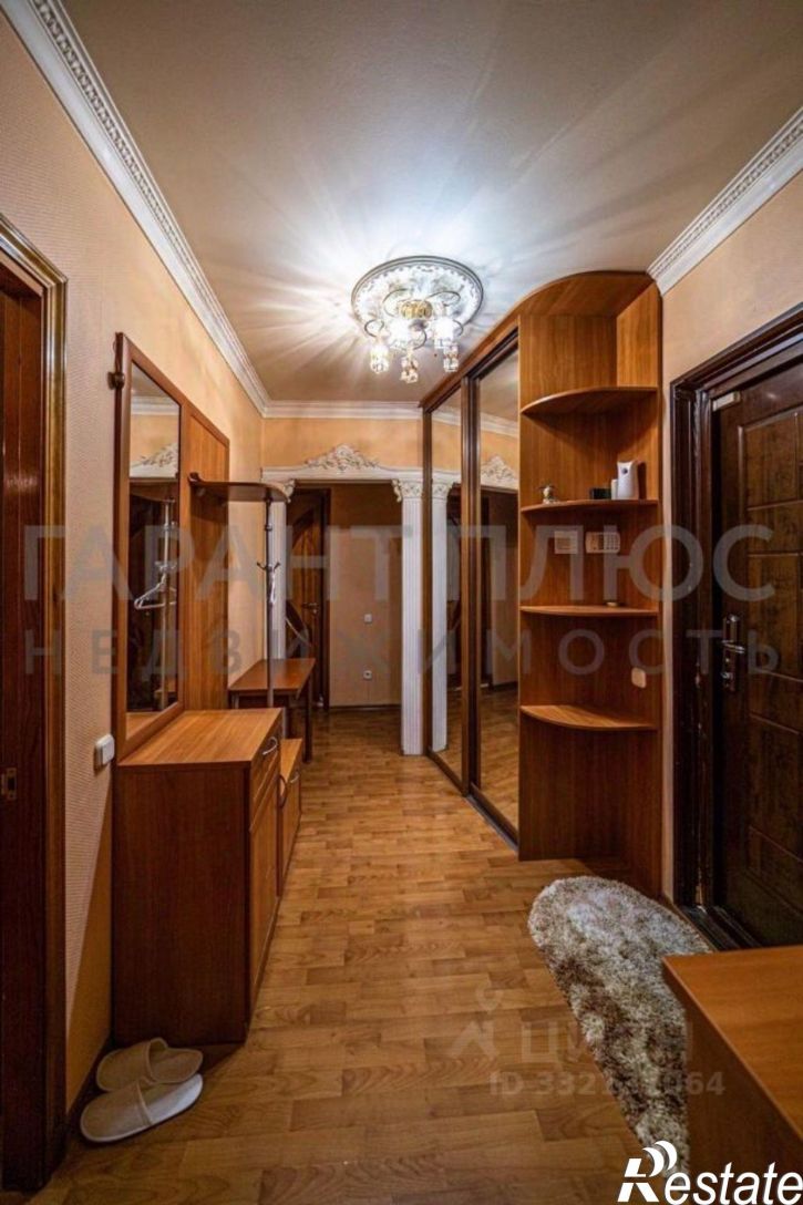 2-комн квартира ул Горняцкая, 2,  д. 2