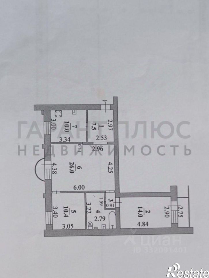 3-комн квартира ул Коммунальная, 12,  д. 12